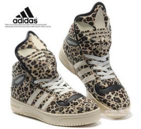 ขาย Adidas 2013