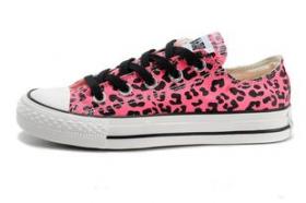 ขาย Converse -