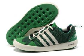 ขาย Adidas -