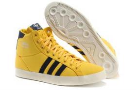 ขาย Adidas 2013