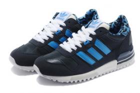 ขาย Adidas -