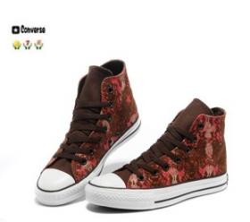 ขาย Converse 2013