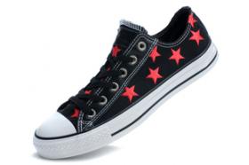 ขาย Converse -