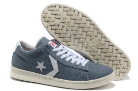 ขาย Converse -