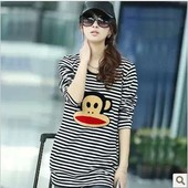 ขาย paul frank 2013
