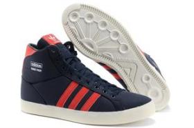 ขาย Adidas 2013