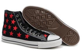 ขาย Converse -