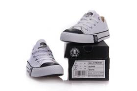 ขาย Converse 2013