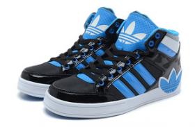 ขาย Adidas 2013