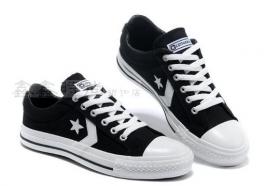 ขาย Converse 2013