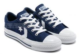 ขาย Converse 2013