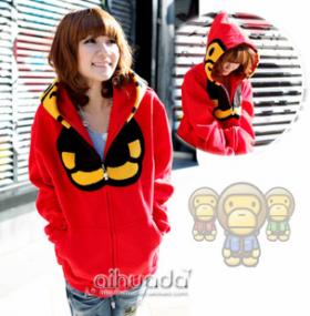 ขาย paul frank 2013