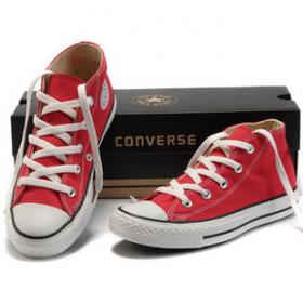ขาย Converse all star
