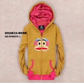ขาย paul frank 2013