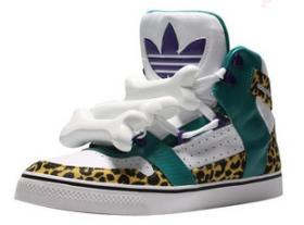 ขาย Adidas 2013