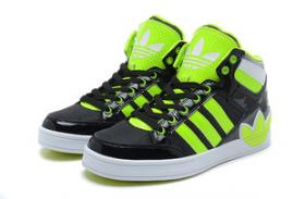 ขาย Adidas 2013