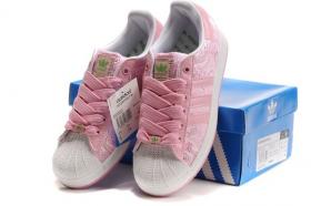 ขาย Adidas -