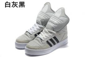 ขาย Adidas -