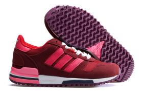 ขาย Adidas -