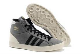 ขาย Adidas 2013