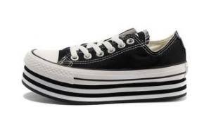 ขาย Converse 2013