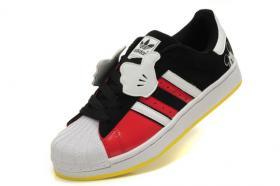 ขาย Adidas -