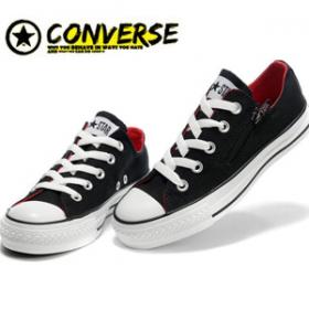 ขาย Converse all star