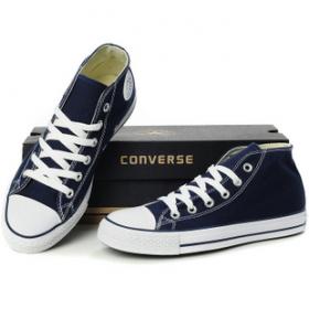 ขาย Converse all star