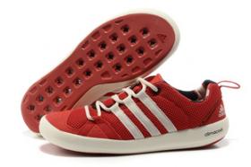 ขาย Adidas -