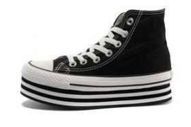 ขาย Converse 2013
