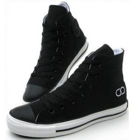 ขาย Converse -