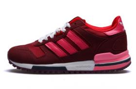 ขาย Adidas -
