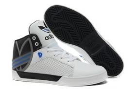 ขาย Adidas 2013