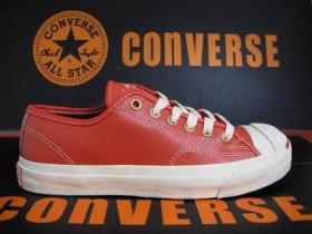 ขาย Converse -