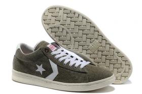 ขาย Converse -