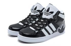 ขาย Adidas 2013