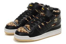 ขาย Adidas 2013