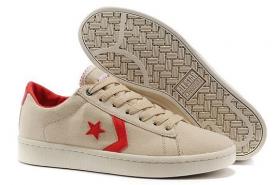 ขาย Converse -