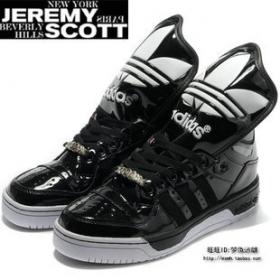 ขาย Adidas -