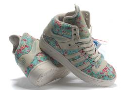ขาย Adidas -