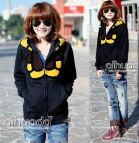 ขาย paul frank 2013