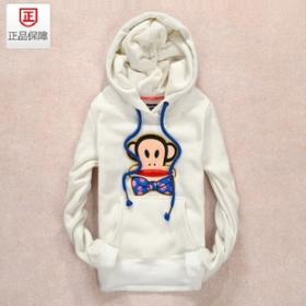 ขาย paul frank 2013