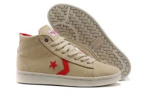 ขาย Converse -