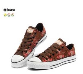 ขาย Converse 2013