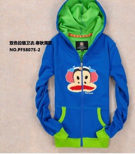 ขาย paul frank 2013
