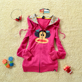 ขาย paul frank 2013