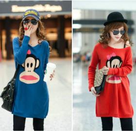 ขาย paul frank 2013
