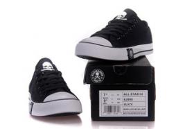 ขาย Converse 2013