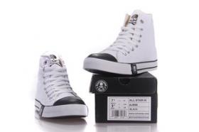 ขาย Converse 2013