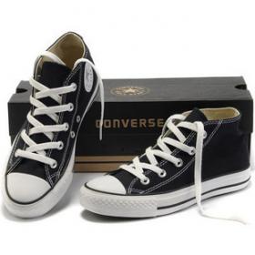 ขาย Converse all star